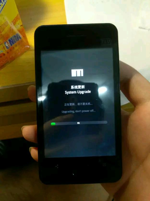 60块钱的手机开箱,经典手机魅族m9