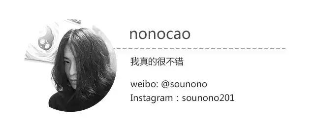 鞋带还可以这样系,今年最流行的系鞋带方法get到了吗