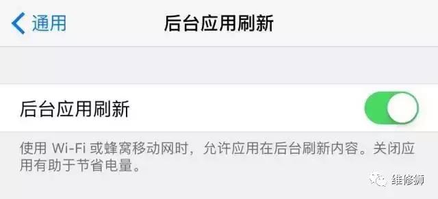 iphone6s听筒没声音免提有声音,iphone6s打电话无声音