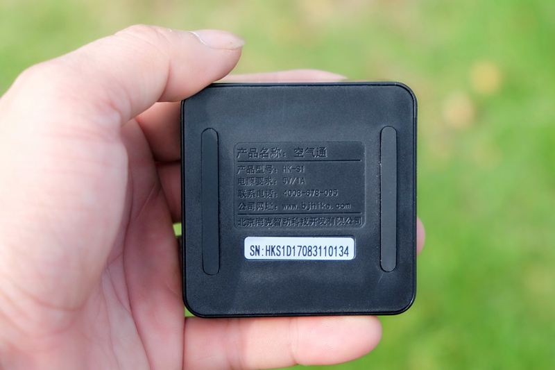 小米检测仪测评,比小米好用的监控