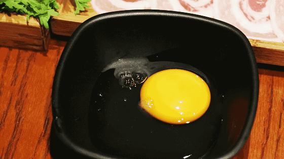 伊势丹楼上,伊势丹店