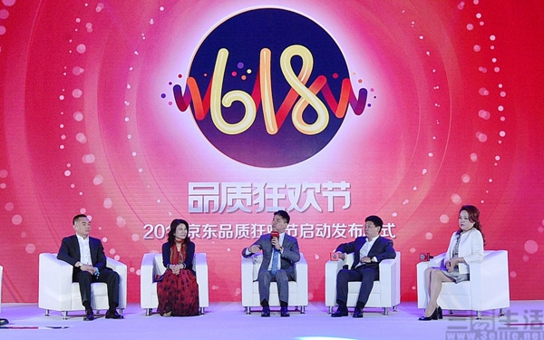 去趟中关村竟人财两空线下卖场该何去何从?