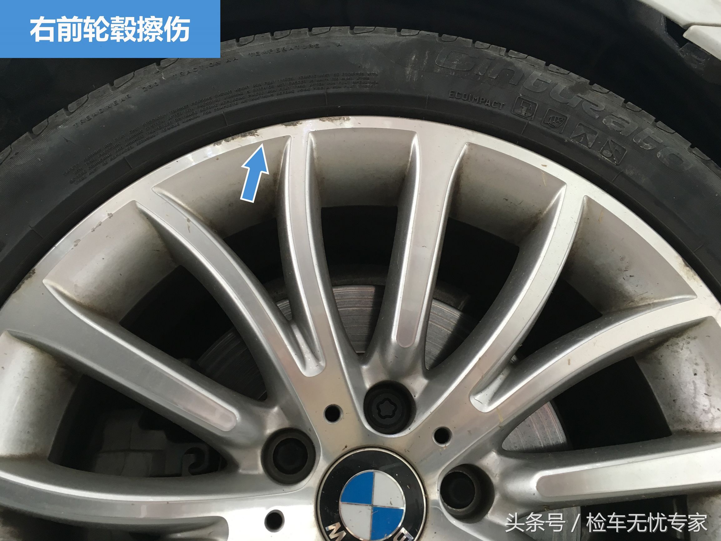 二手宝马5系应该如何选择,二手宝马5系如何选择