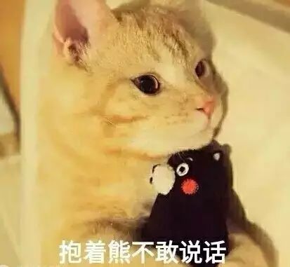 到底是谁在背后搞小动作？这字里行间的信息量也太大了