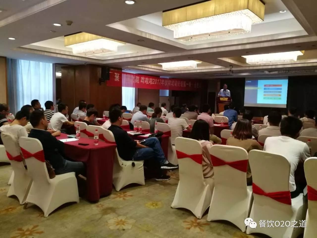 聚变之路哗啦啦2017年伙伴培训计划合肥站圆满收官