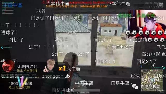 国足vs卡塔尔直播平台哪里看,国足vs卡塔尔直播平台在哪可以看