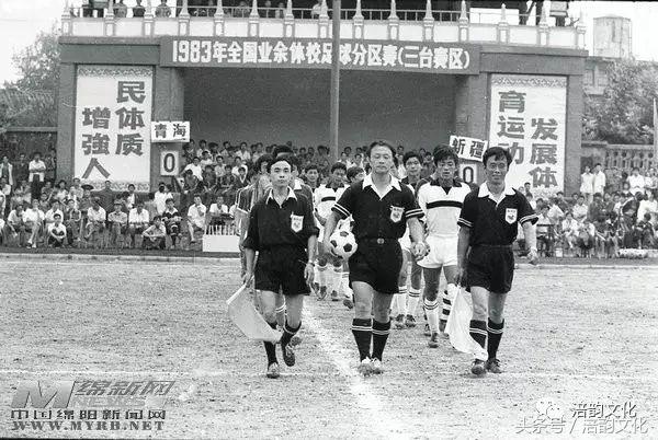 史说汉字3,三台足球明星