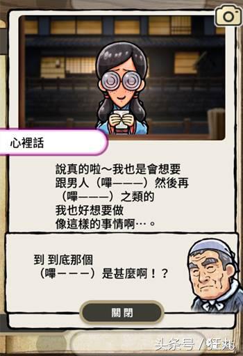 放置类手游不氪金小游戏,5款不用预约的手机游戏