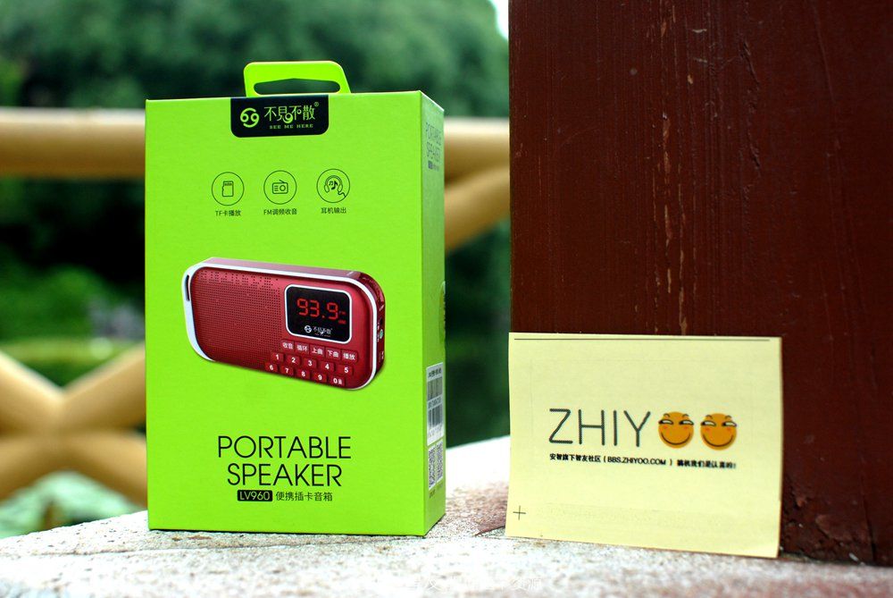 去公园遛弯乐呵怎么少得了它？——不见不散便携插卡音箱LV960体验