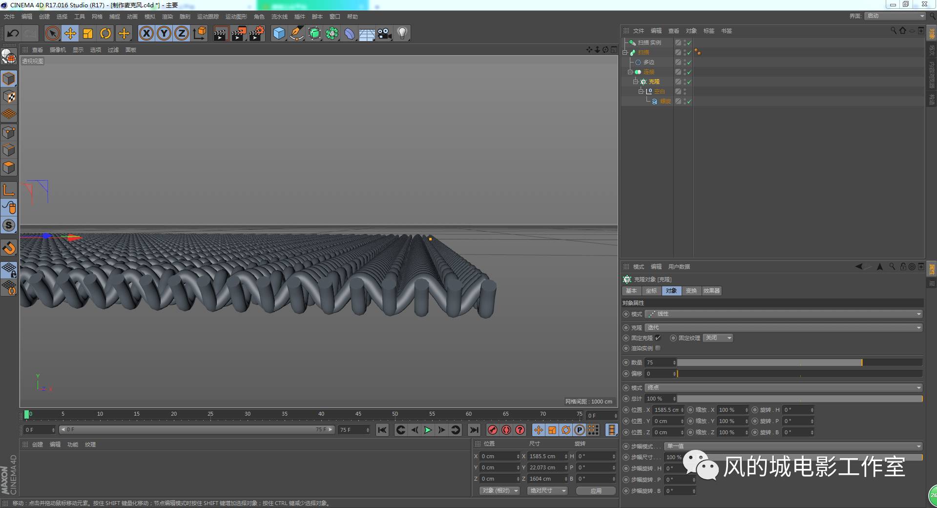 c4d教程里面有没有模型,c4d教程用什么软件制作