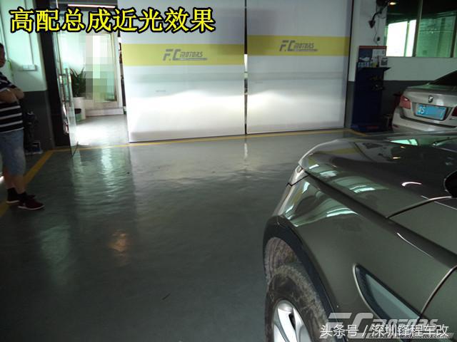 发现神行低配大灯,路虎发现神行低配升级高配