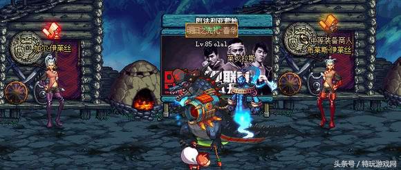 dnf转移到别的磁盘无法玩,dnf能回到以前吗