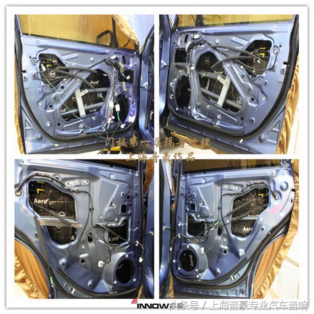 斯巴鲁森林人车机改装家用音响,音乐森林之旅完整版