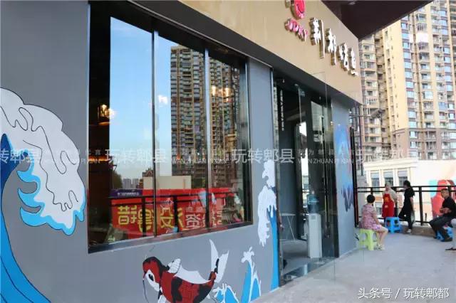 郫都区烤鱼推荐,成都郫都烤鱼