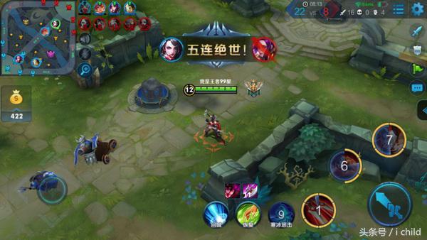 王者荣耀阿轲最开始叫什么名字,王者荣耀阿轲王者局