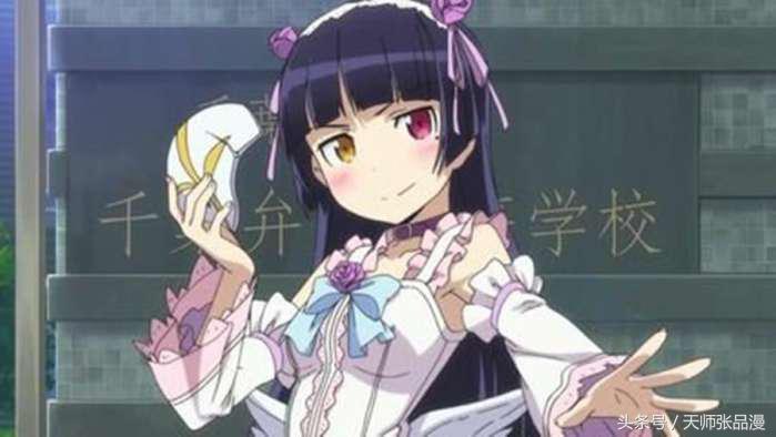 上万岁也叫萝莉？盘点动漫中那些萌冷的万年萝莉，你最爱谁？