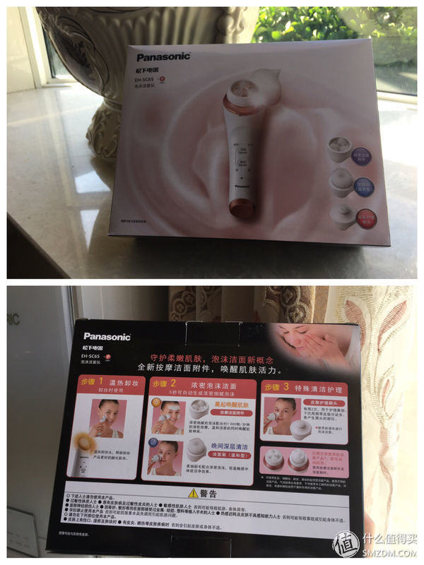 松下泡沫洁面仪sc65使用方法,松下洁面仪评测