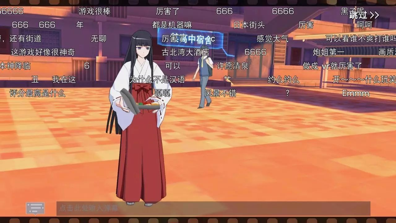 b站哔哩,b站哔哩哔哩是什么