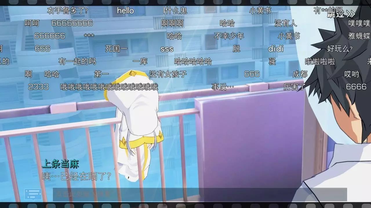 哔哩哔哩宣布与b站合作原视频,b站哔哩哔哩怎么下载游戏