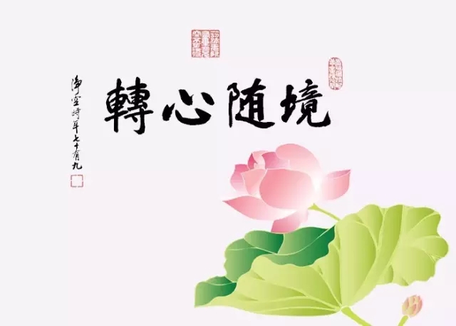 哀莫大于心死短句,哀莫大于心死的意思