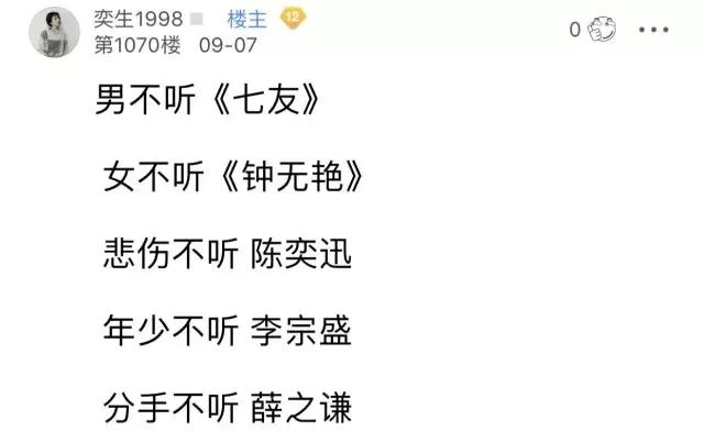 兜兜转转也没关系什么意思,兜兜转转都没关系