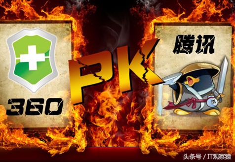 70后老炮周鸿祎,周鸿祎现状大揭秘