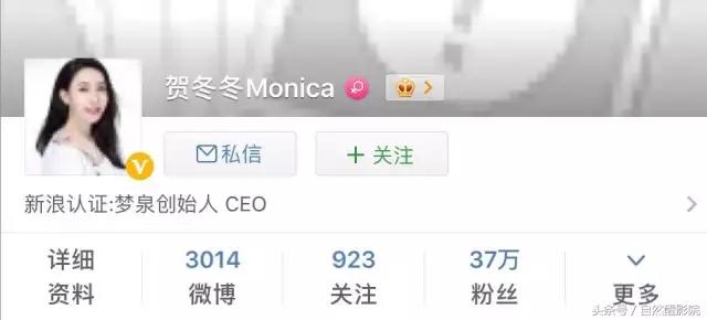 李小璐朋友闺蜜,李小璐的闺蜜都有谁