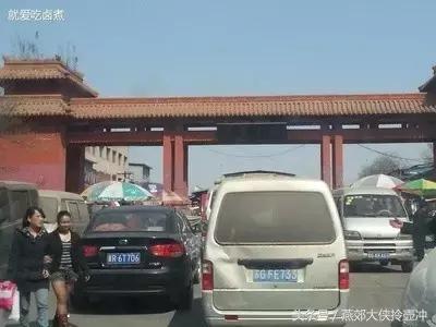 燕郊最繁华的村有几个,燕郊镇有哪些村