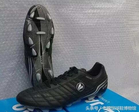 专业的足球鞋有哪几个品牌,曾经的足球鞋知名品牌有哪些