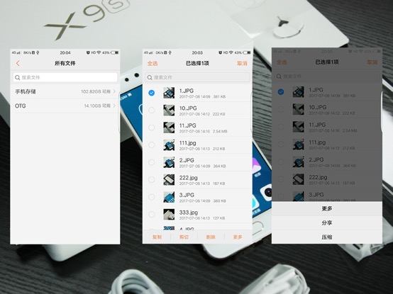 感觉vivo的内存扩展运存挺好的,vivo可以扩展内存的机型