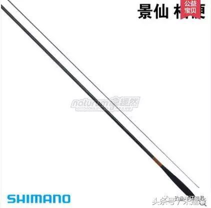 日本进口正品禧玛诺大物鱼竿价格,日本进口禧玛诺鱼竿好不好