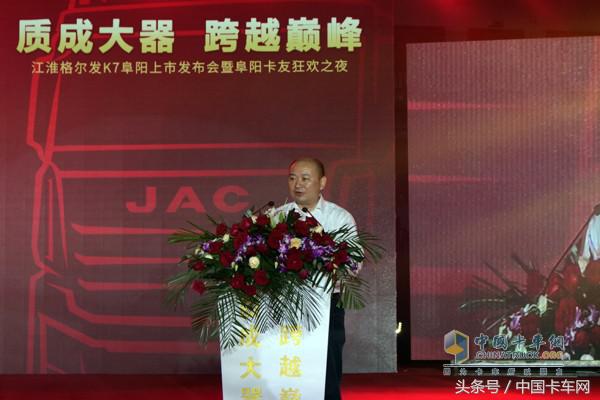 格尔发k7最新款自动挡,格尔发跨越k7报价