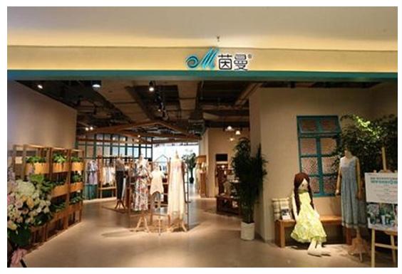 茵曼线上线下价钱差别太大,茵曼是如何解决线下店铺压力的