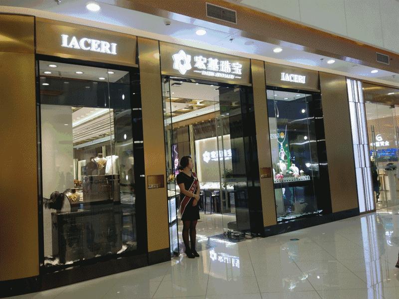 呼和浩特东部大型购物中心,呼和浩特西北购物中心