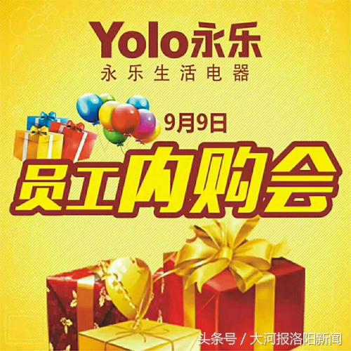 洛阳市区免费又好玩的地方推荐,洛阳附近有没有什么好玩的地方