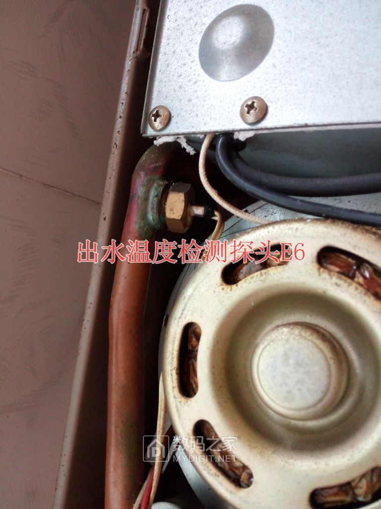 万和热水器打不着火故障代码e0,万和燃气热水器没故障码打不着火