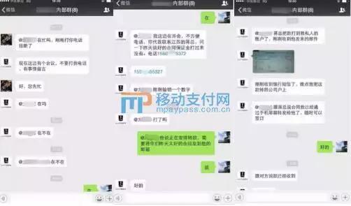 国家规定群主建群要负责,群主对群管理相关法律规定