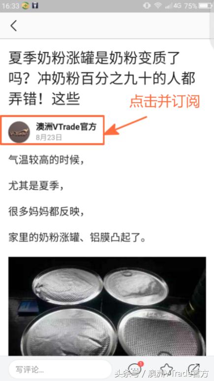 范冰冰青春美少女,范冰冰澳洲护肤