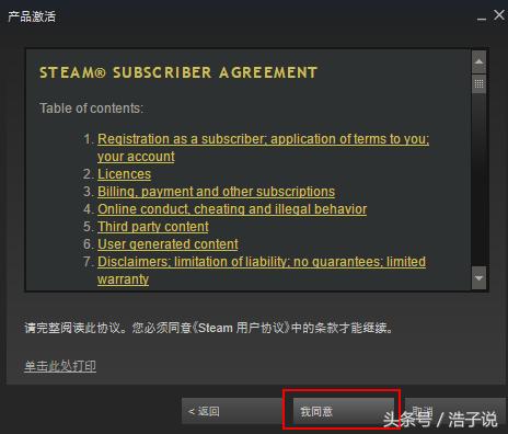 steam近期限时免费,steam喜加一限时免费12月