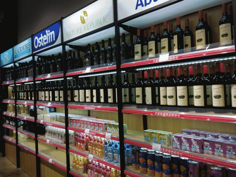 呼和浩特城东大型购物中心,呼和浩特市最大的购物超市是哪个