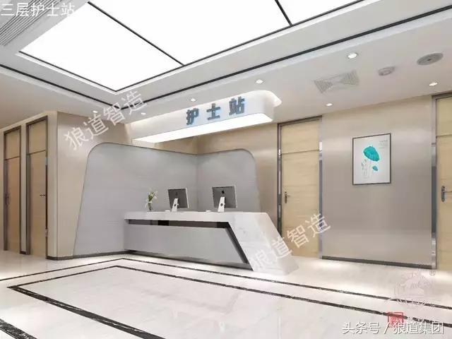 现代化口腔诊所装修设计效果图,口腔诊所大厅装修风格