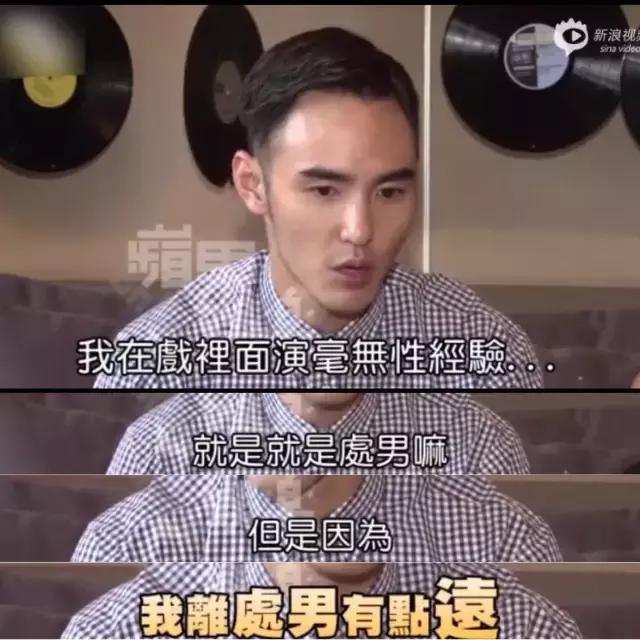 紫薇尔康接吻合集,紫薇尔康接吻