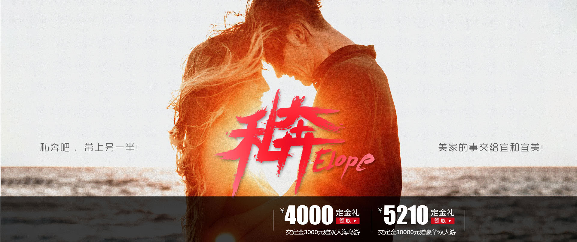 山东宜和宜美家居科技有限公司,宜和宜美家居体验店