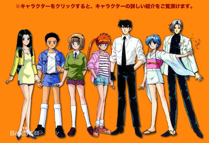 教师节动漫,教师节老师动漫