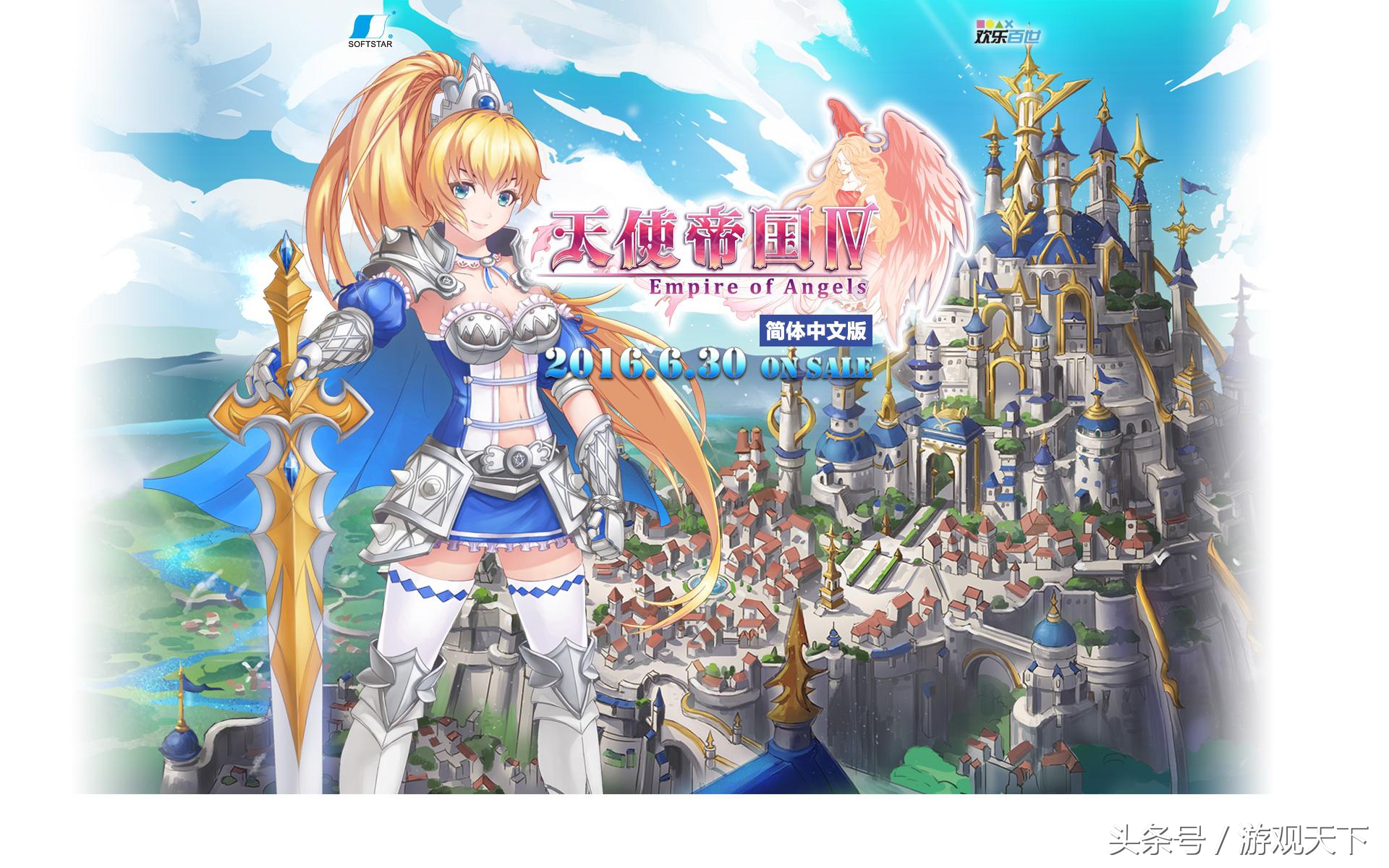 80-90经典单机游戏国产,那些年我们玩过的单机游戏还有吗