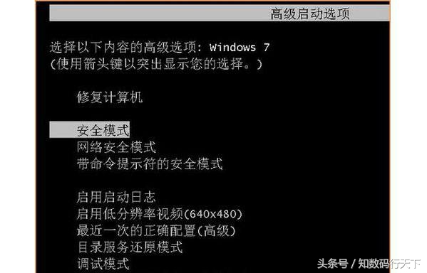 怎么删除d盘中顽固文件,删不掉的文件怎样解决