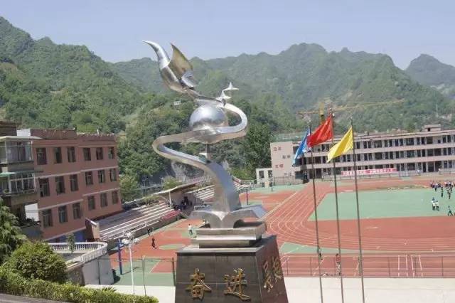 2021重庆最好的中学学校排名,重庆哪些区县中学录取清华北大