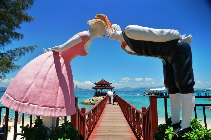 带着宝贝去旅行，遇见三亚遇见海