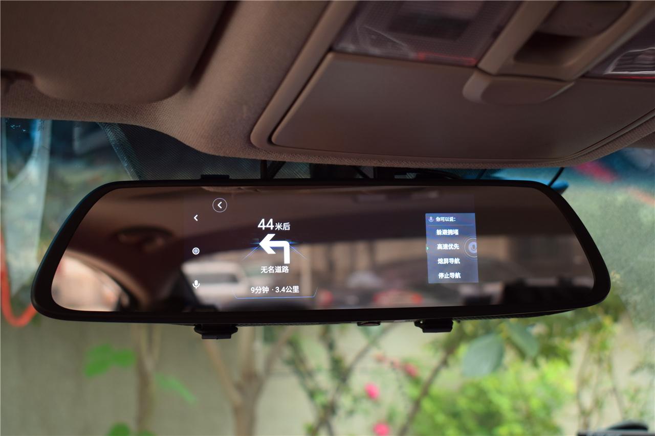 360s600云镜评测,360智能云镜s600