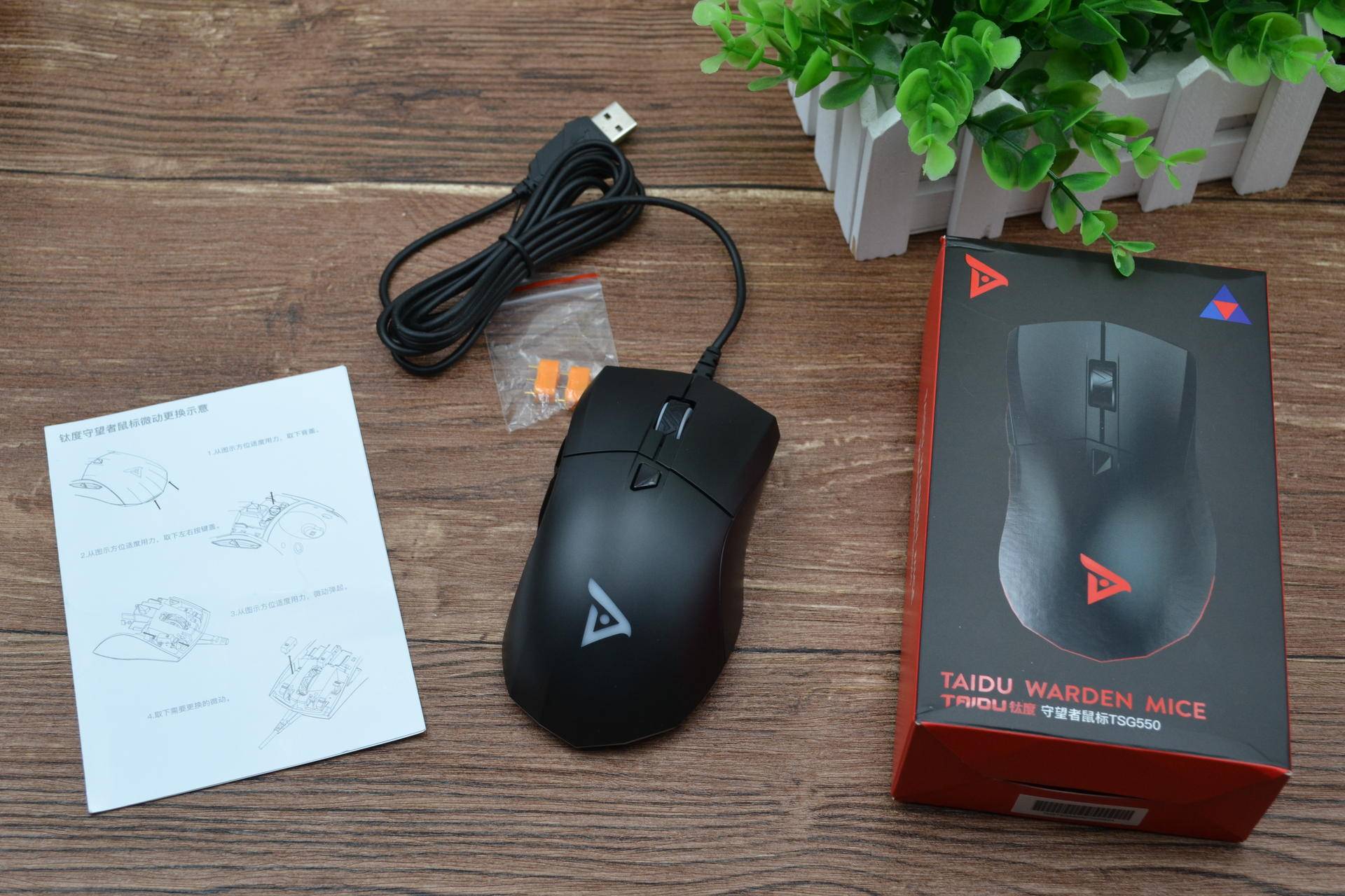 吃鸡神器测评天使之翼,吃鸡神器测评六指